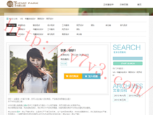 双彩论坛福彩3d字谜专区